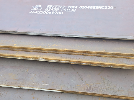 雨花容器板-Q245R