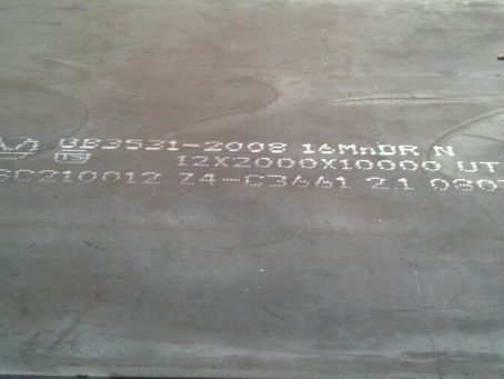 雨花压力容器板