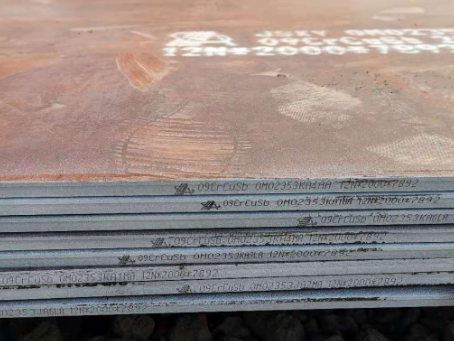 雨花09CrCuSb耐酸钢板